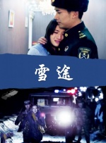 国产色资源